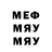 Экстази MDMA YUSUF PUBGM