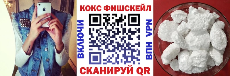 КОКАИН 98%  Афипский 