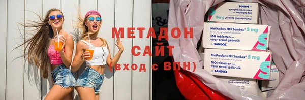 амф Белоозёрский