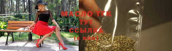 кокаин колумбия Беломорск