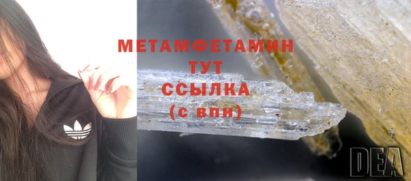 apvp Остров