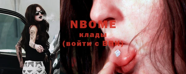 амф Белоозёрский
