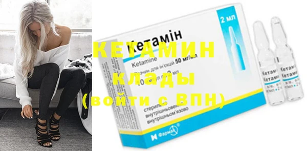 кокаин колумбия Беломорск