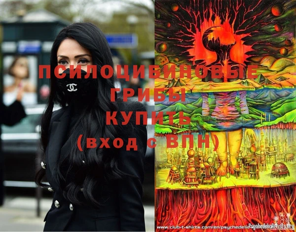 кокаин колумбия Беломорск