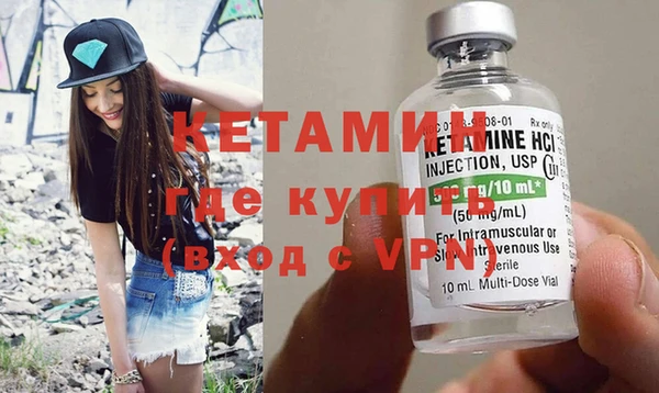 амф Белоозёрский