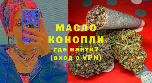кокаин колумбия Беломорск