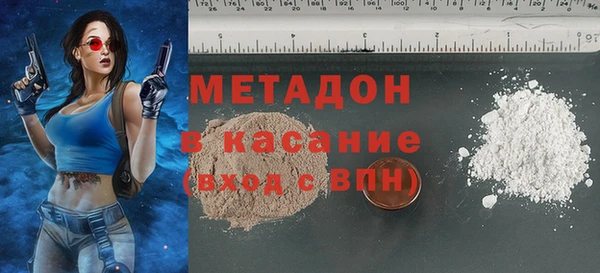амф Белоозёрский