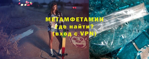 кокаин колумбия Беломорск