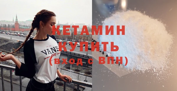 амф Белоозёрский