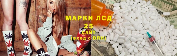 амф Белоозёрский