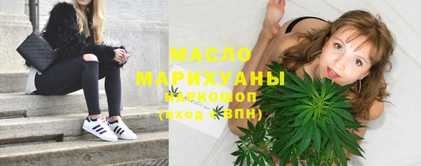 амф Белоозёрский