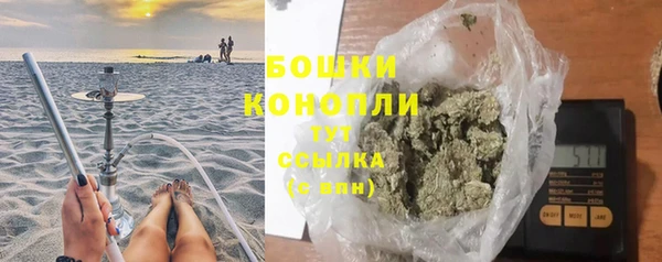 кокаин колумбия Беломорск