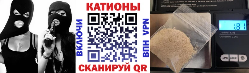 ОМГ ОМГ как зайти Афипский МЕФ mephedrone