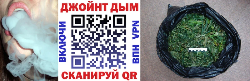 МАРИХУАНА сатива  Афипский 